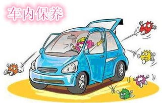 汽车最佳行驶多少公里